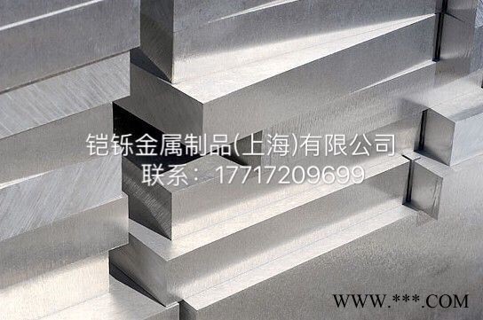 西南 6061铝板价格*6061铝板厚度规格表图7