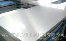 美铝|7050超声波铝合金板|1070纯铝板|7475进口铝板|7075航空铝板图3