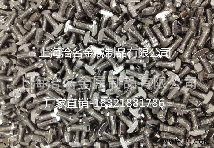 工业铝型材配件,直销铝型材配件,斜角连接件,直销配件,**工图2