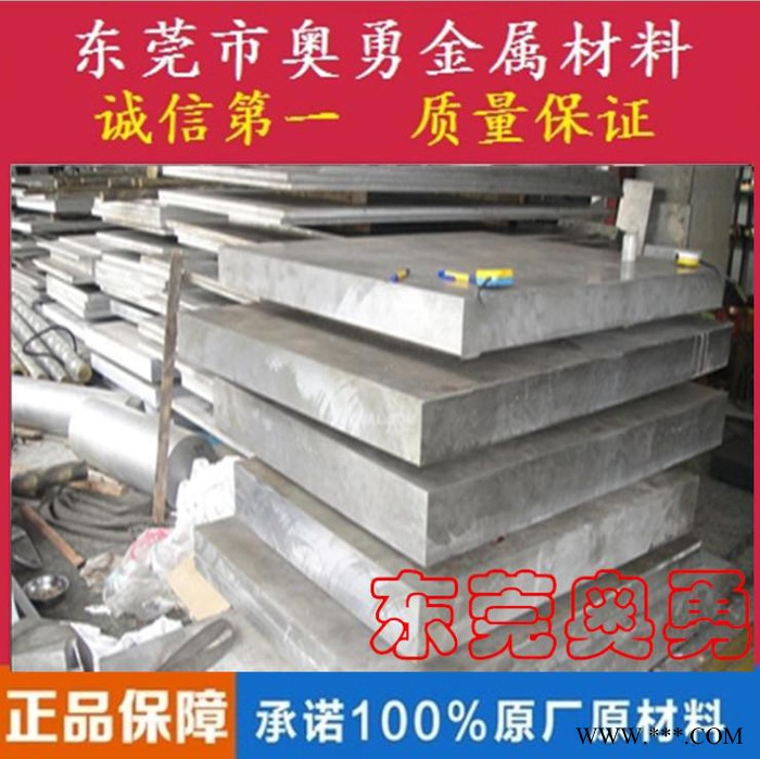 厂家** 6060工业铝型材 国标铝型材 铝合金方管 流水线型材 品质保证图2