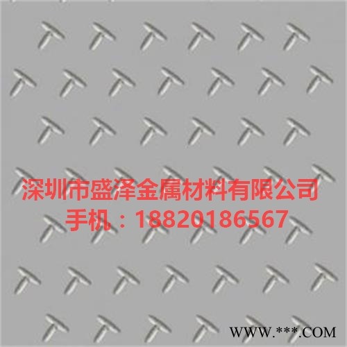 供应西南铝6061花纹铝板　5052进口铝板厂家图3