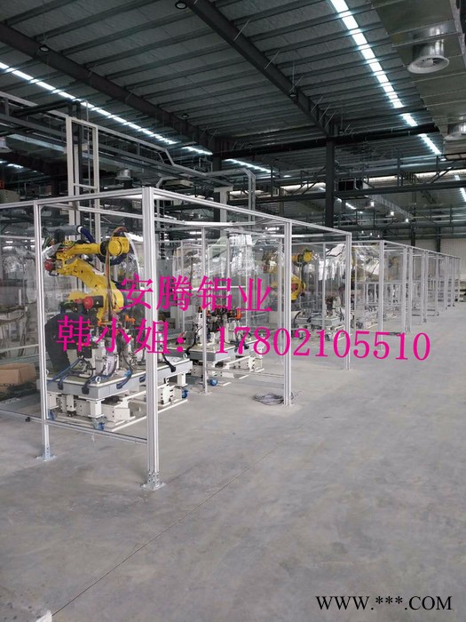 铝型材安全防护栏罩工业安全围栏防护罩 机器人安全栏图5