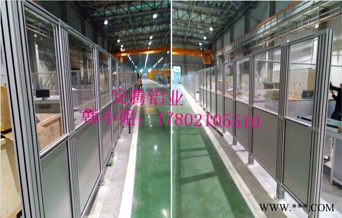 铝型材安全防护栏罩工业安全围栏防护罩 机器人安全栏图3