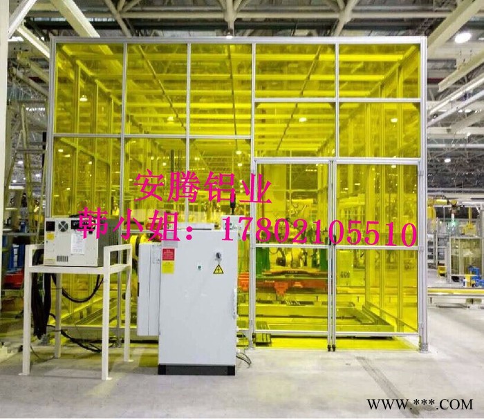 铝型材安全防护栏罩工业安全围栏防护罩 机器人安全栏图1