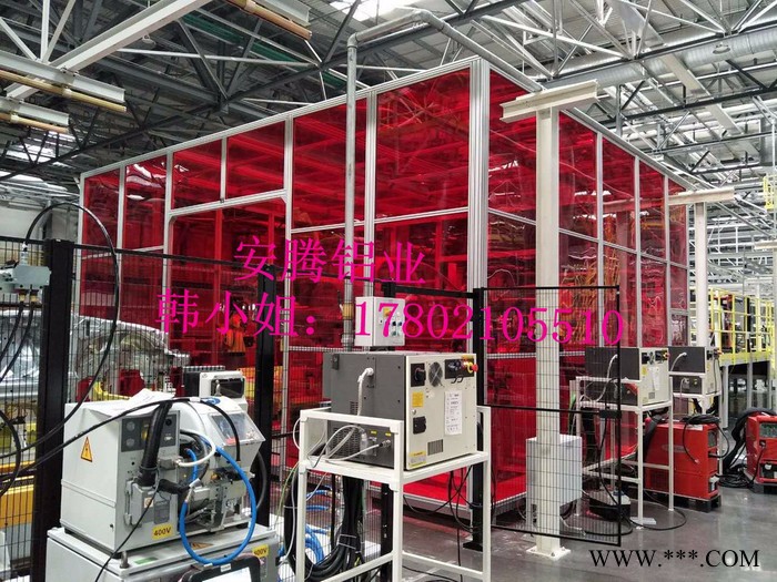 铝型材安全防护栏罩工业安全围栏防护罩 机器人安全栏图7