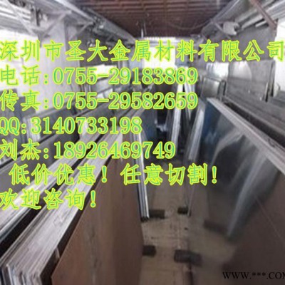 5050合金铝板冲压卷 1050铝板2.5mm 加工切零 非标定做 规格齐全 5052铝板