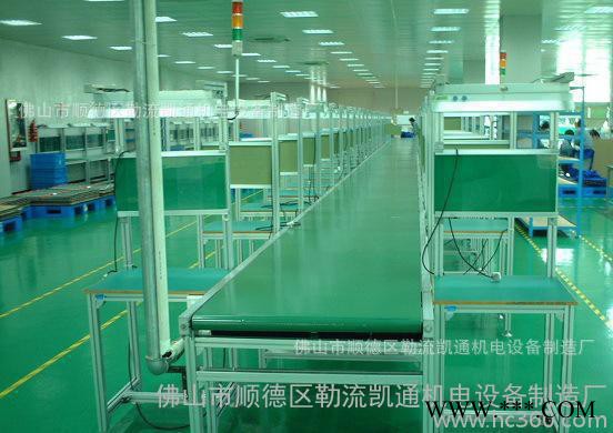 轻型工业流水线铝型材输送机不锈钢输送机图2