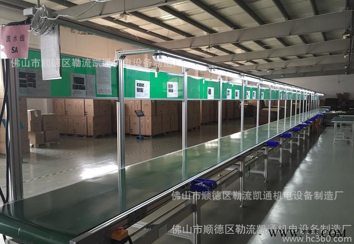 轻型工业流水线铝型材输送机不锈钢输送机图3