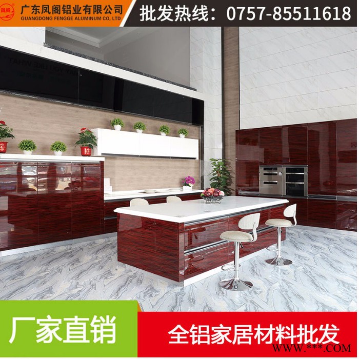 厂家供应家具铝合金型材 建筑装饰铝合金型材 工业类铝型材图3