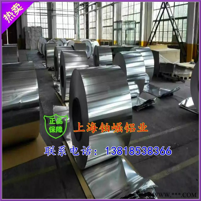 专业定做铝板1-6系铝板规格全花纹铝板牌号1060/5052图2