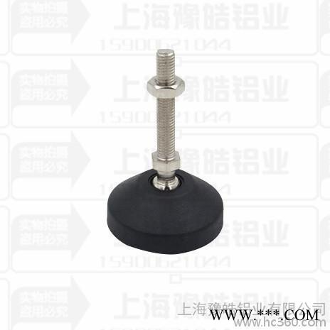 M8*50尼龙防震地脚 工业铝型材  铝型材框架 铝合金型材图3