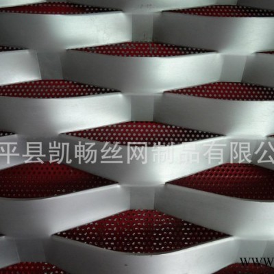 专业生产铝板网/铝板装饰网/铝板钢板网生产