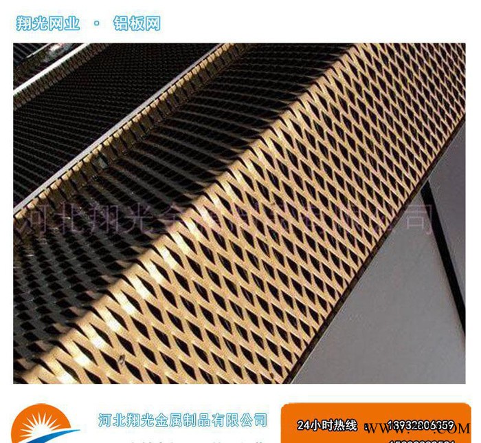 现货 防蚊虫铝板网% 会所铝板装饰网 防蚊虫铝板网图2