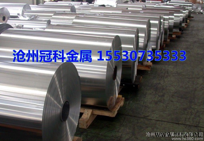 实地认证诚信企业 防锈铝板厨具装饰铝板耐腐蚀易焊接图3