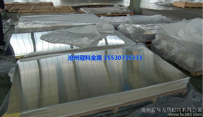 沧州冠科金属现货 5052铝板 铝镁合金铝板图3