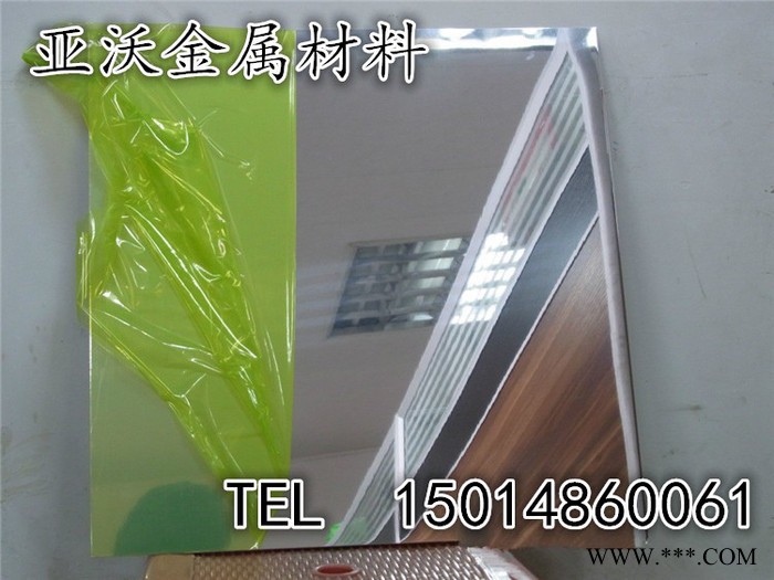 花纹铝板 镜面铝板氧化光滑铝板 DIY激光加工纯铝板 航空超硬铝板   航空超硬铝材图2