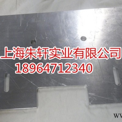 供应铝板加工中心|铝板数控加工中心