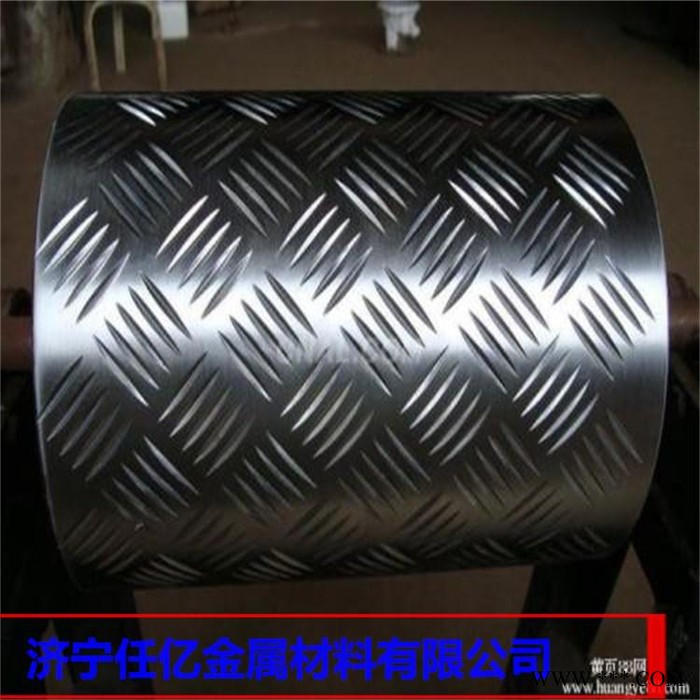 济宁梁山 花纹铝板  鱼台花纹铝板  菏泽花纹铝板 东平花纹铝板图2