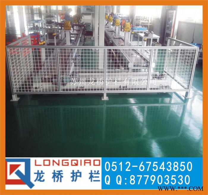 龙桥护栏 临安机器人围栏 临安机器人安全围栏 临安工业铝型材安全围栏/龙桥**图2