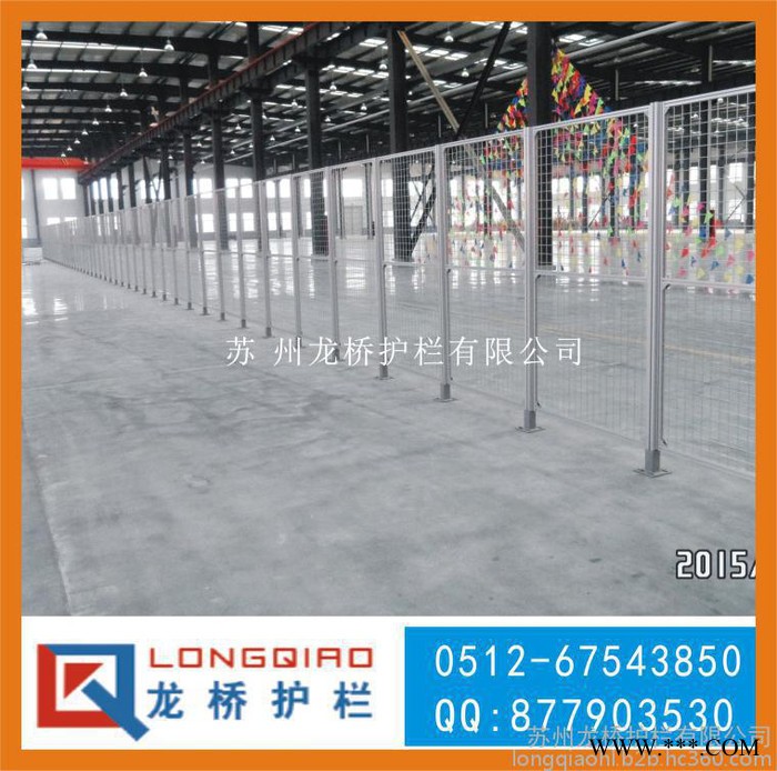龙桥护栏 临安机器人围栏 临安机器人安全围栏 临安工业铝型材安全围栏/龙桥**图3