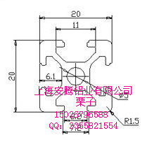 工业铝型材AT-6-2020图6