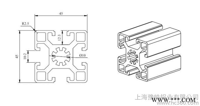 特价4545W铝合金型材重型45型材工业铝型材45*45铝型图3