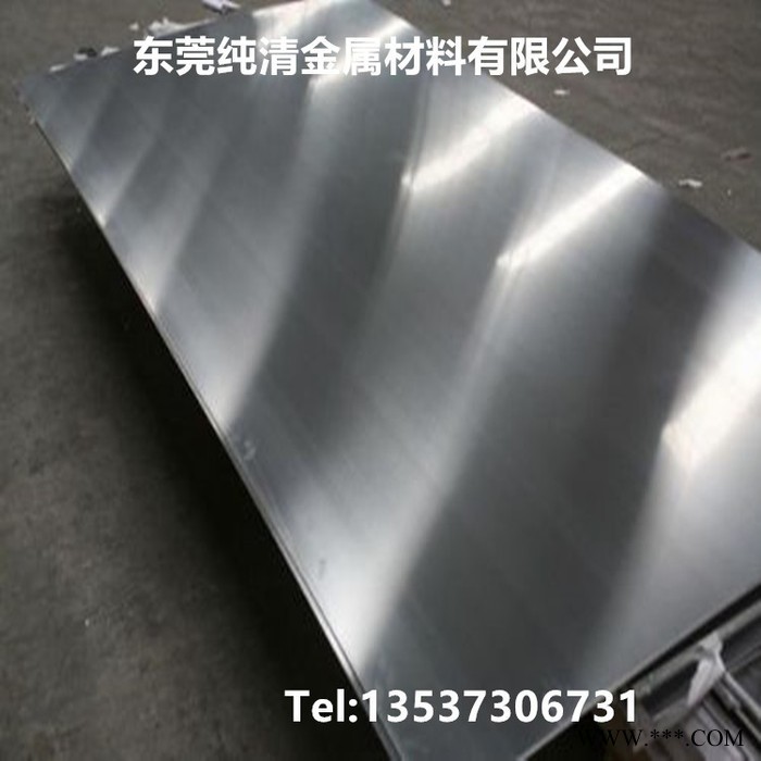 5083进口铝板 西南防锈铝板 1.5米x3米大规格铝板图3