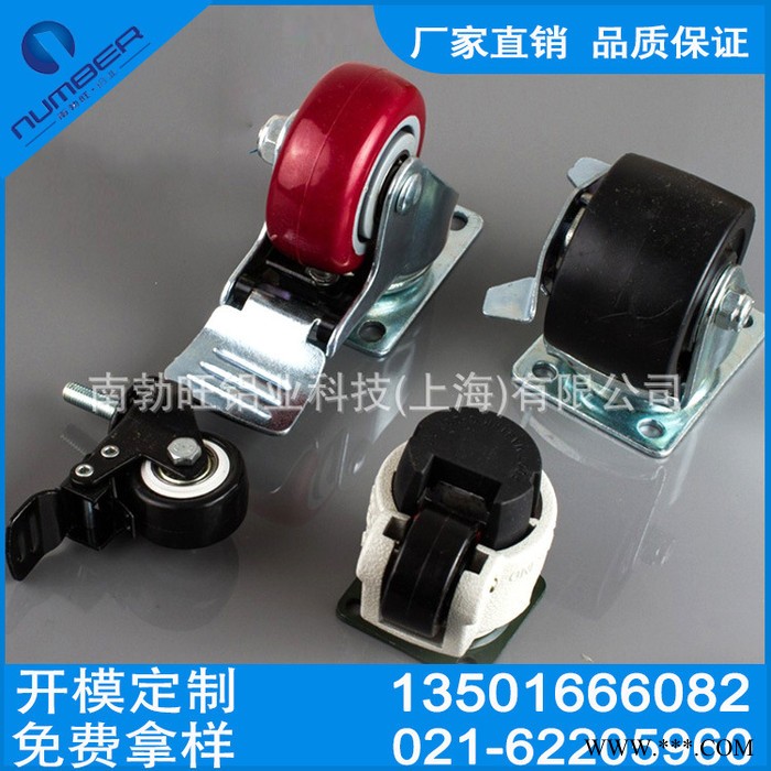 大量销售  工业铝型材配件脚轮 铝型材配件连接件图2