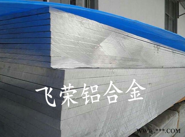 铝板-5056铝板,厦门1060铝板,沈阳5056铝板飞荣 铝合金棒图4