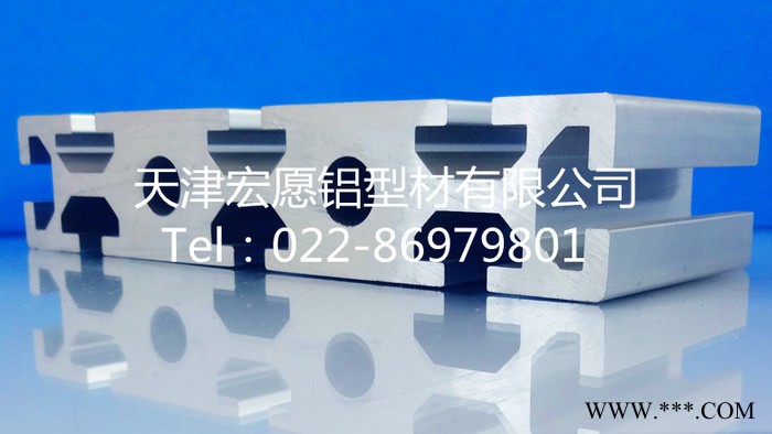 供应天津工业铝型材30150欧标重型 雕刻机 防静电工作台图3