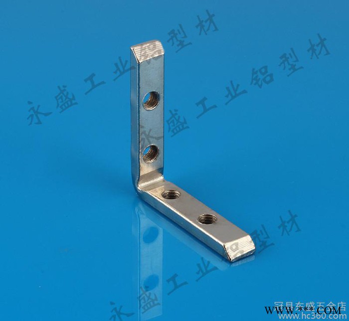 上海铝型材配件2040角槽连接件2040内置连接件铝型材配件促销图3