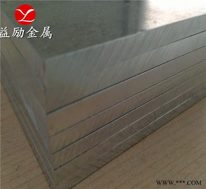 厂家专业直销：1080铝板，1080薄铝板，1080厚铝板，可切割图3