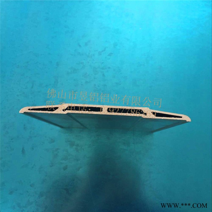 昱铝铝材 开模定制工业自动化设备铝材 6061机械手铝镁合金型材 大型设备配件铝合金图2