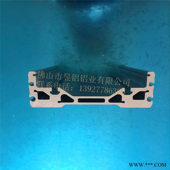 昱铝铝材 开模定制工业自动化设备铝材 6061机械手铝镁合金型材 大型设备配件铝合金图7