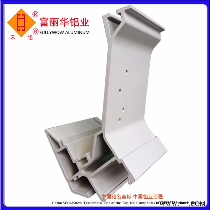 禾铝型号FLH022002浙江富丽华铝业工业铝型材规格50*50mm米重1.691kgs欢迎来电来函咨询图6