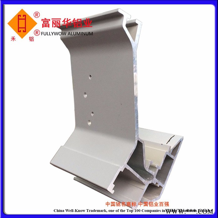 禾铝型号FLH022002浙江富丽华铝业工业铝型材规格50*50mm米重1.691kgs欢迎来电来函咨询图7