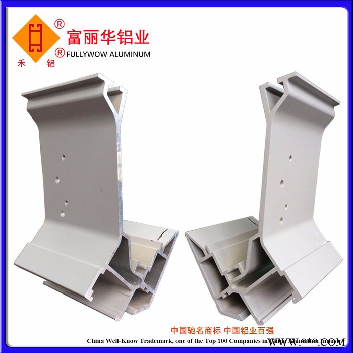 禾铝型号FLH022002浙江富丽华铝业工业铝型材规格50*50mm米重1.691kgs欢迎来电来函咨询图5