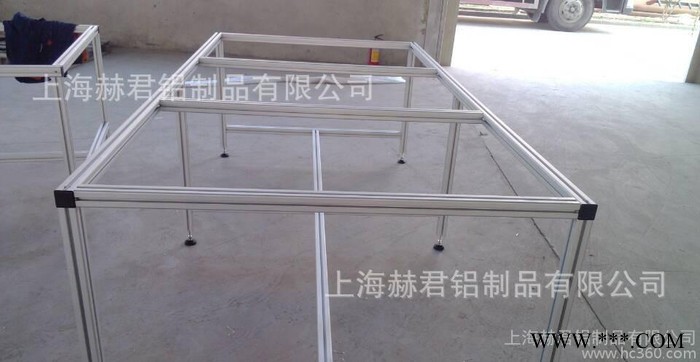 铝合金工作台 铝型材展示架 铝型材精加工 框架组装图2
