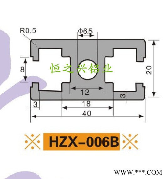 供应深圳铝型材**皮带线铝型材工业铝型材HZX-006B图3