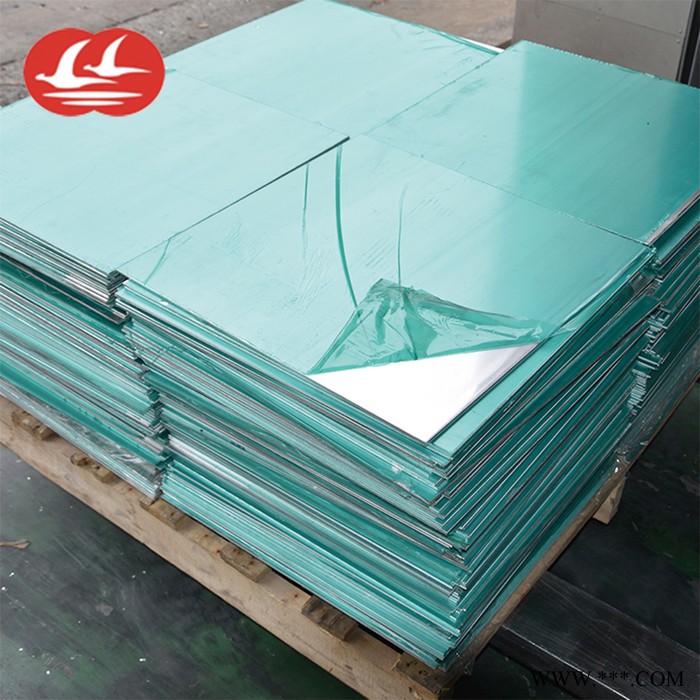 西南铝 铝板1060纯铝板 **定制加工图4