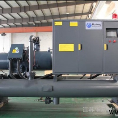铝氧化 阳极氧化 型材氧化 硬质氧化专用冷水机 冷冻机 40匹冷水机 华腾牌冷水机 制冷设备 工业冷水机价格优惠