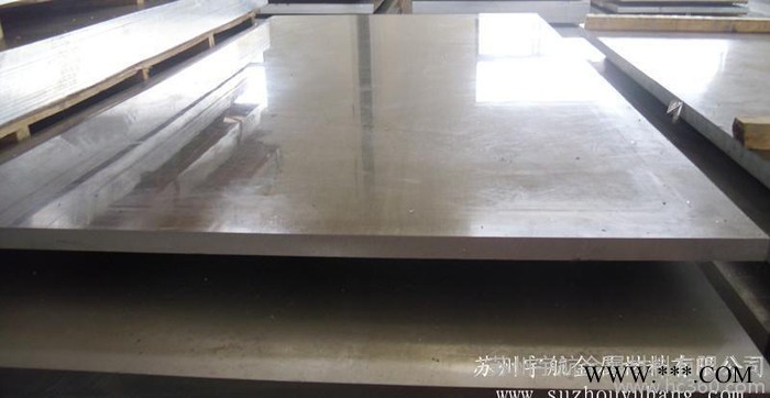 铝板5A05铝板 苏州铝板价格优惠 5A05镜面铝板图3