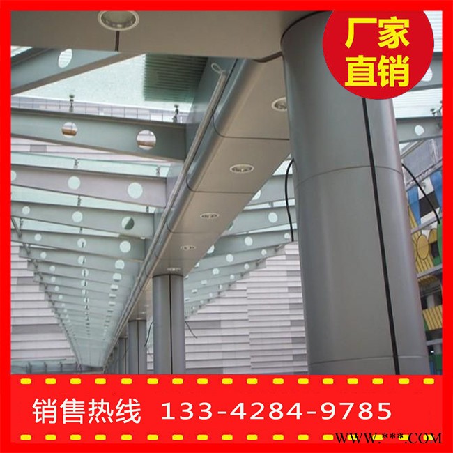 珠海幕墙铝板珠海幕墙铝板厂家供应幕墙铝板图6