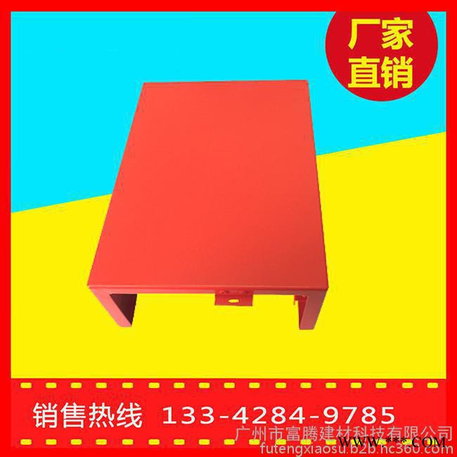 珠海幕墙铝板珠海幕墙铝板厂家供应幕墙铝板图4