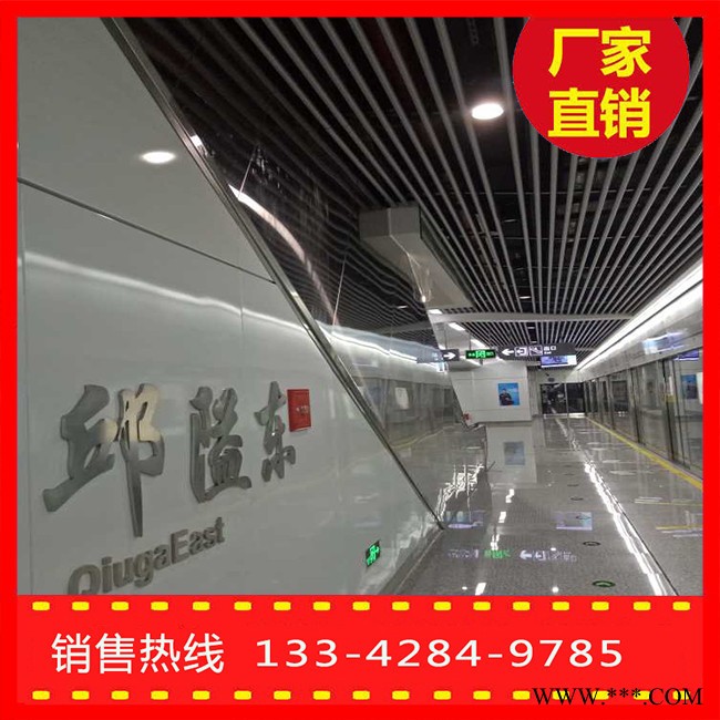 珠海幕墙铝板珠海幕墙铝板厂家供应幕墙铝板图7