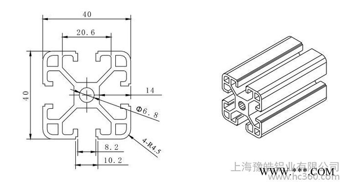 4040铝型材 欧标工业铝合金型材4040 40型材铝材 鱼图3