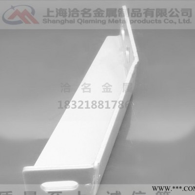 工业铝型材配件,直销铝型材配件,地脚支撑件,直销配件,地脚角件,硴