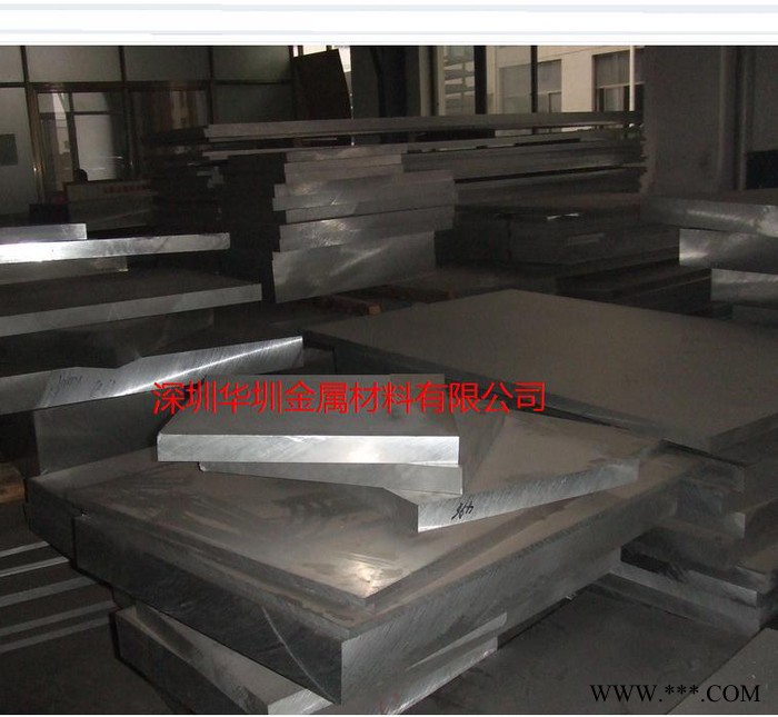 专业5052铝合金超厚铝板/国标5A02规格铝板齐全图2