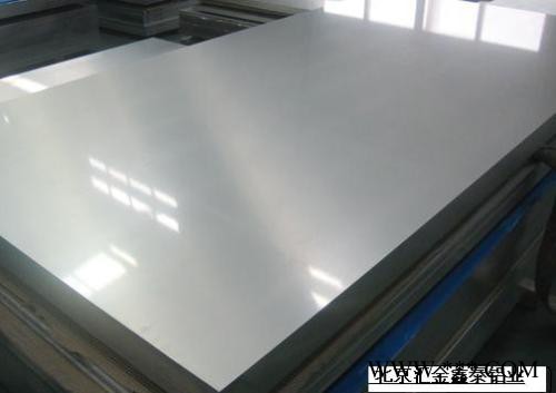 宝利德 铝板 生产铝板的厂家 纯铝板   厂家批发图7