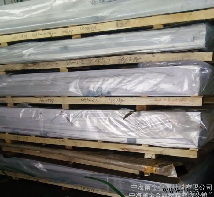 大量1060纯铝板 镜面铝板 花纹铝板 通风管道铝板图3